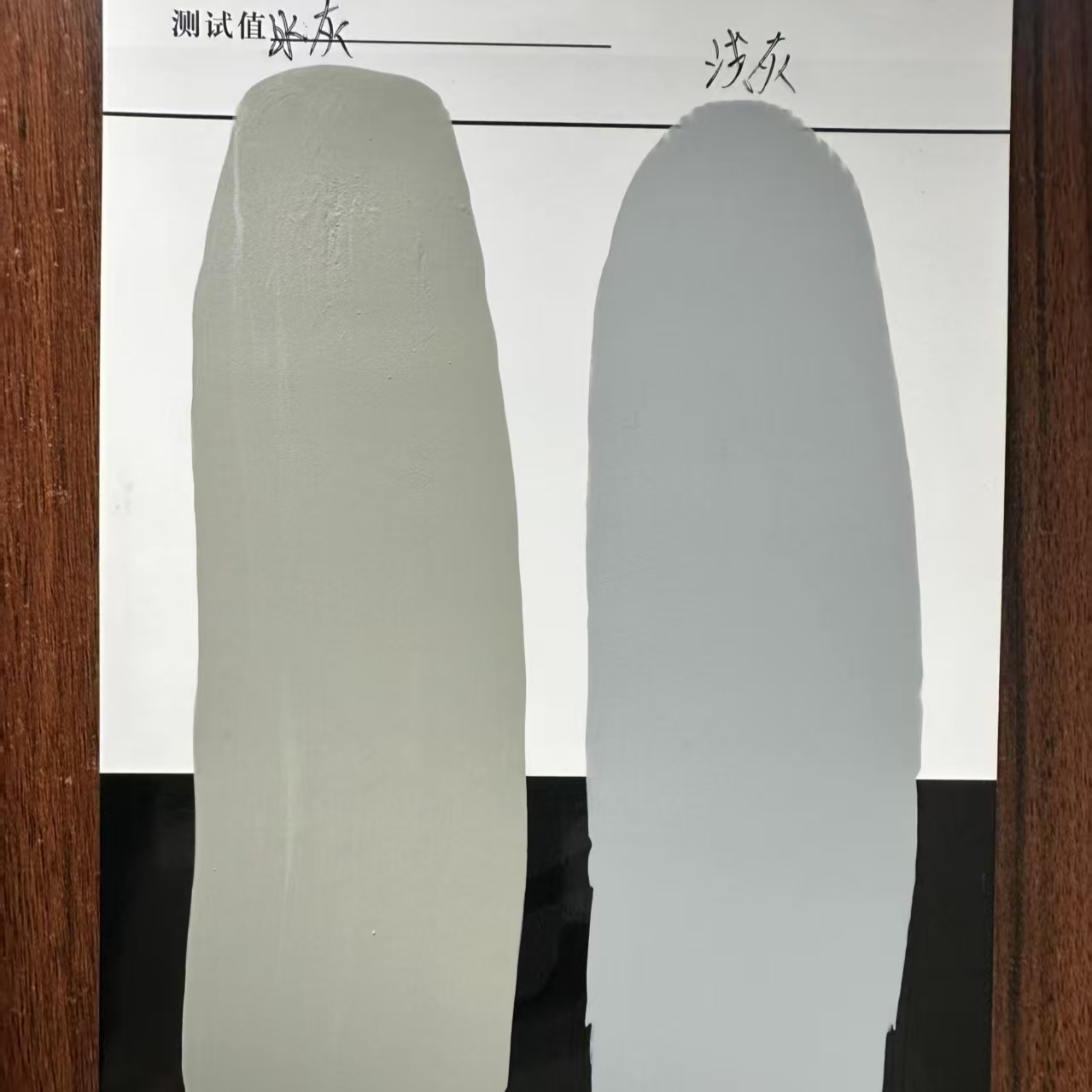 大足水闸抗碳化耐磨涂料